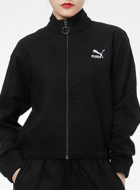 Puma/彪马正品当季新款女子时尚运动休闲舒适夹克外套532637-01
