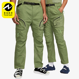 款 男士 日常运动耐穿修身 Nike FB2713 2025冬季 长裤 334 耐克正品