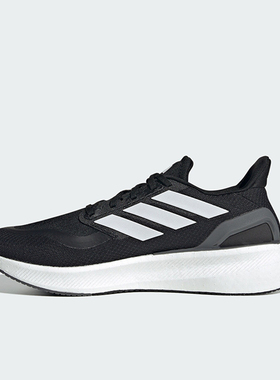 Adidas/阿迪达斯官方正品PUREBOOST 5男女运动跑步鞋IF9191