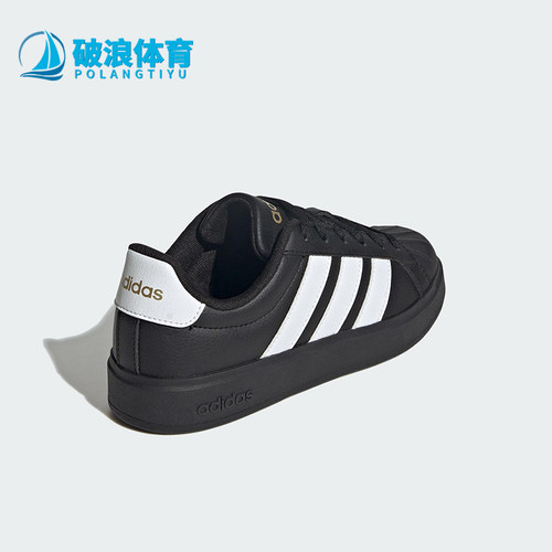 Adidas/阿迪达斯正品STREETTALK大童休闲运动系带耐磨板鞋JS5053