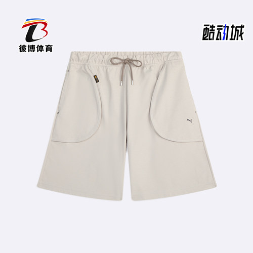 Puma/彪马正品男女同款运动休闲刺绣抽绳宽松短裤638031-82