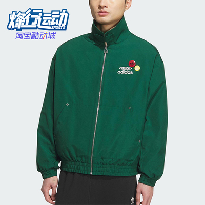 Adidas/阿迪达斯正品三叶草男士休闲宽松梭织翻领运动外套KC0136