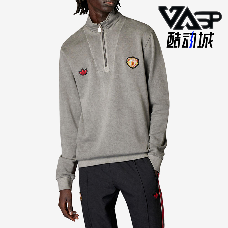 Adidas/阿迪达斯正品三叶草男士足球刺绣运动套头衫JF0384