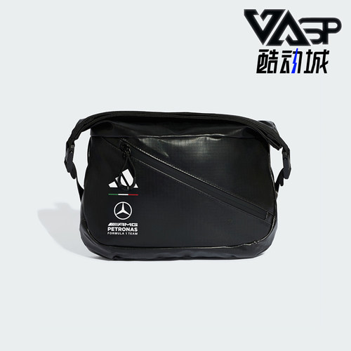 Adidas/阿迪达斯正品新款男女AMG马石油F1车队斜挎包KE6058