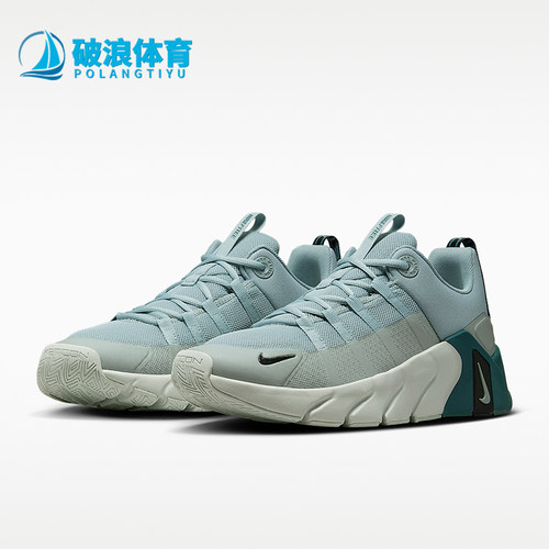 Nike/耐克正品Free Metcon 7男士耐穿系带透气训练鞋II7405-003
