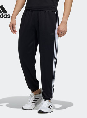 Adidas/阿迪达斯正品 2021新款3S PANTS男子训练运动长裤 H37070