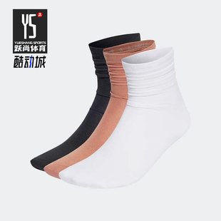 3PP运动袜三双装 Adidas SOCK 三叶草CREW IB9186 阿迪达斯正品