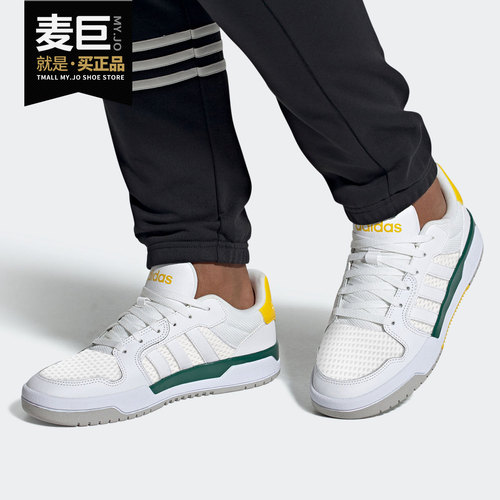 阿迪达斯正品男女板鞋