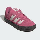阿迪达斯正品 ADIMATIC SHOES男女经典 Adidas 皮革系带板鞋 KI8883