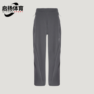 KH2993 Adidas FOS 经典 针织柔软长裤 PT1男士 阿迪达斯正品
