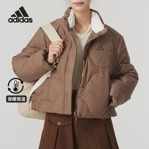阿迪达斯女士防风立领外套