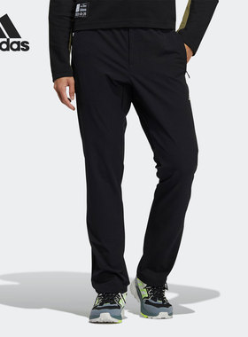 Adidas/阿迪达斯正品男子休闲透气针织运动长裤 H13798