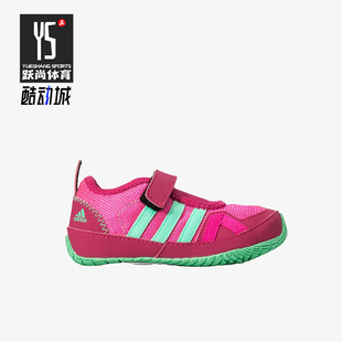 I婴童休闲魔术贴低帮运动鞋 Adidas Boat AF3914 阿迪达斯正品