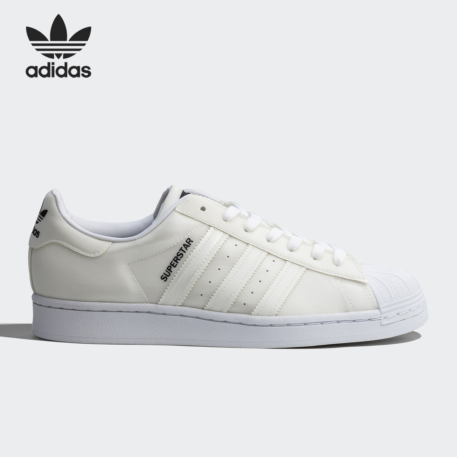 Adidas/阿迪达斯正品当季男女新款镭射贝壳头运动板鞋 FX7781