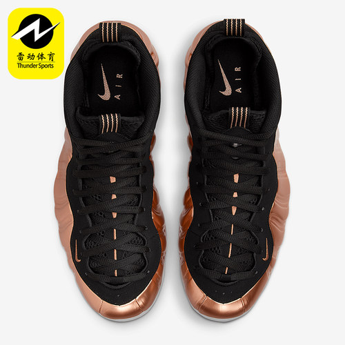 Nike/耐克正品Air Foamposite One男女复古篮球鞋FZ9902-001