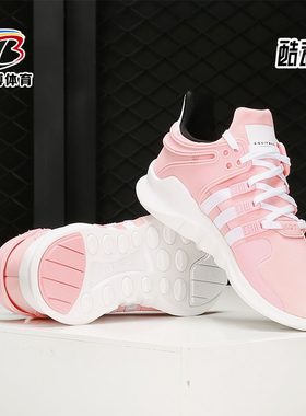 Adidas/阿迪达斯正品运动大童系带时尚经典低帮休闲鞋B42022