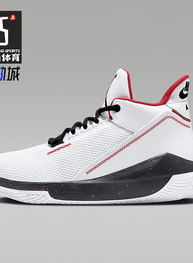 Nike/耐克正品JORDAN 2X3男士缓震耐磨实战篮球鞋BQ8738-101