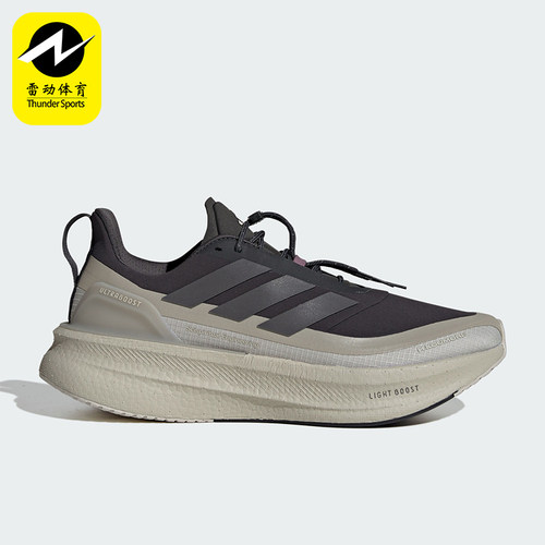 Adidas/阿迪达斯正品四季款男士耐磨运动轻便训练跑步鞋JS2439
