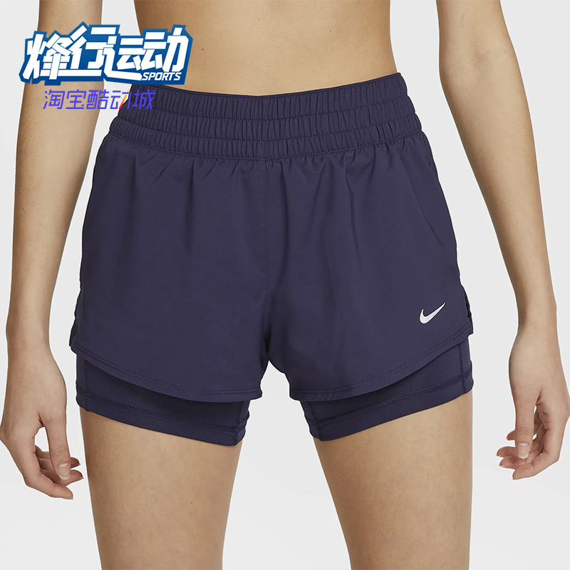Nike/耐克正品2025女士梭织松紧腰透气二合一运动短裤DX6013-555