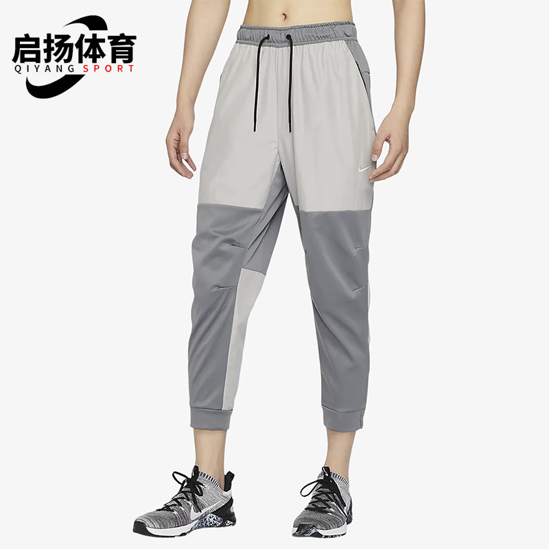 Nike/耐克正品秋冬新款男士梭织训练运动经典小脚长裤FB8602-084