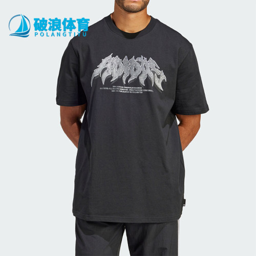 阿迪达斯男士圆领运动短袖