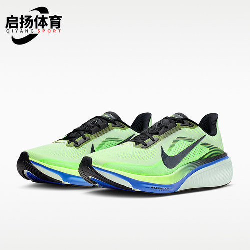 Nike/耐克正品AIR ZOOM PEGASUS 42男士运动透气跑步鞋IB1873-702
