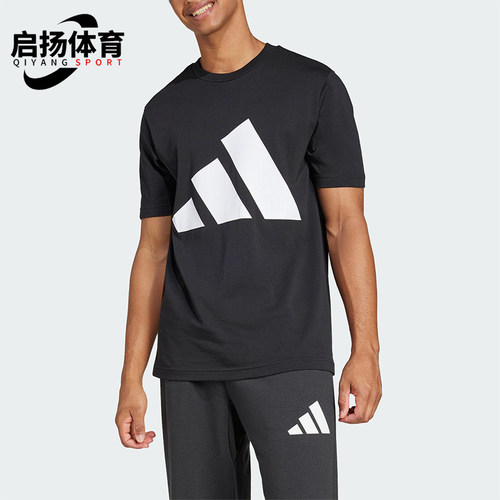 Adidas/阿迪达斯正品夏季新款男士经典透气休闲圆领短袖T恤JE8945