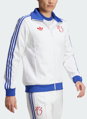 Adidas/阿迪达斯官方正品三叶草男士休闲拉链立领运动外套IM7913