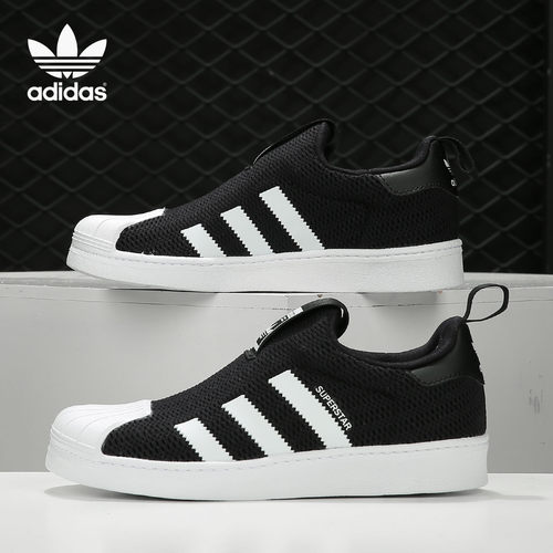 万源阿迪专卖 正品保障 识货推荐 退换无忧