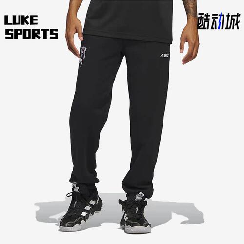 Adidas/阿迪达斯男子针织长裤