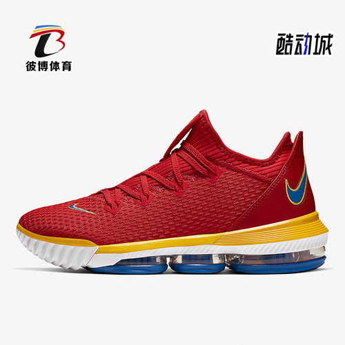 耐克男士减震支撑篮球鞋