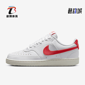 Nike 100 HV5246 耐克正品 防滑2024冬女士低帮耐磨轻便休闲板鞋