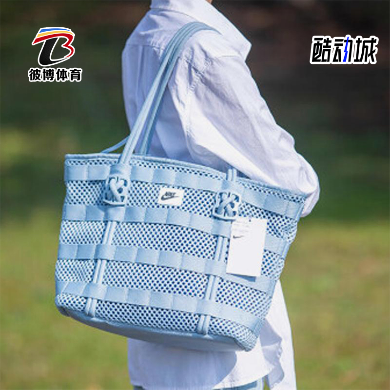 Nike/耐克正品2025新款男女经典时尚休闲手拎托特挎包CU2607-440