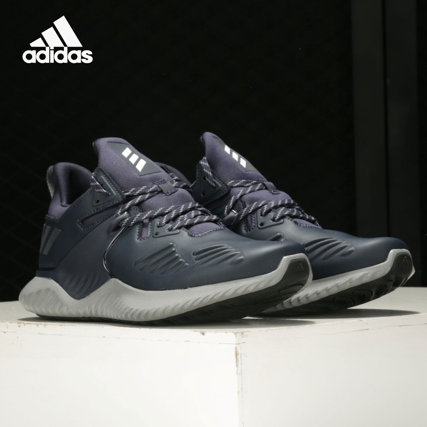 Adidas/阿迪达斯正品男子当季新款阿尔法bounce跑步鞋 G28831