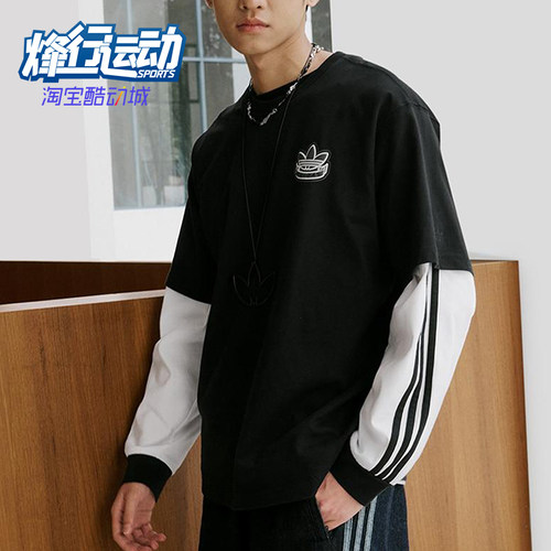 Adidas/阿迪达斯正品三叶草男女圆领简约经典运动短袖T恤KC3107