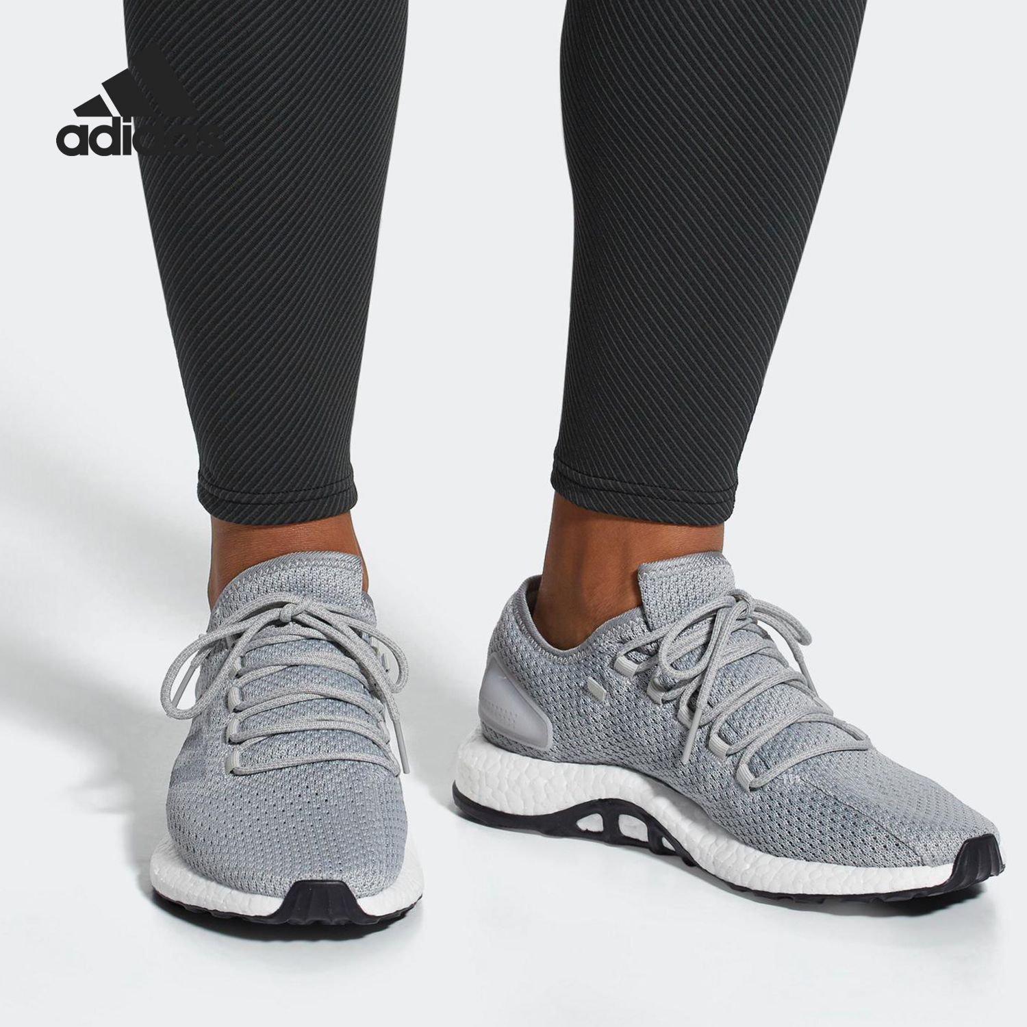 Adidas/阿迪达斯正品 PureBOOST Clima 男女休闲运动跑步鞋CM8237