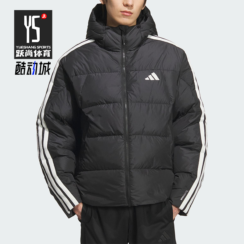 Adidas/阿迪达斯正品3S PUFF D JKT男士运动保暖连帽羽绒服KC2493