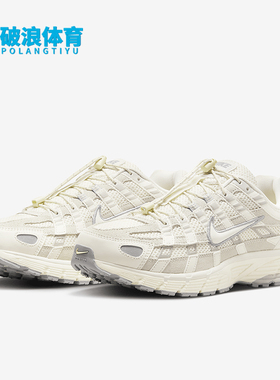 Nike/耐克正品P-6000 Premium女士耐磨透气跑步鞋HJ7284-072