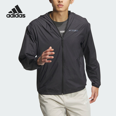 阿迪达斯男士户外防晒运动皮肤衣