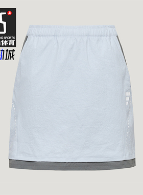 Adidas/阿迪达斯正品夏季款女士休闲修身印花运动短裙LC6373