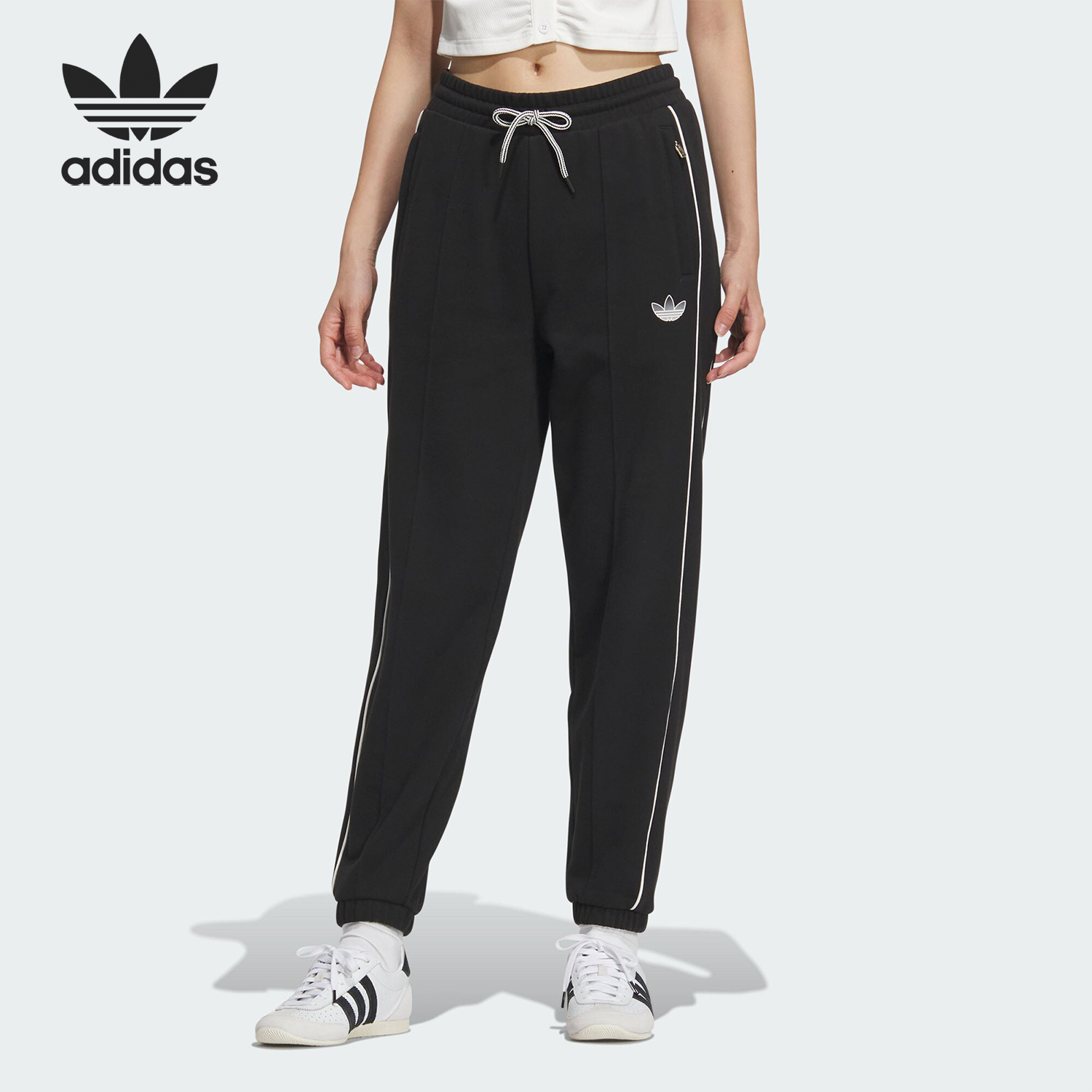 Adidas/阿迪达斯官方正品RETRO REMIX JOG 女士束脚运动裤JZ4383