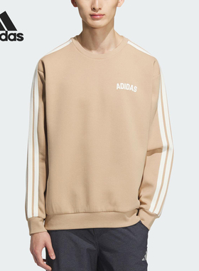 Adidas/阿迪达斯官方正品2025秋冬款男士保暖宽松针织卫衣KC2849