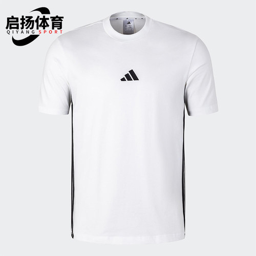 Adidas/阿迪达斯正品夏季新款男士条纹透气休闲圆领T恤JY8563