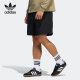 运动短裤 Adidas 三叶草男女新款 当季 HA1290 阿迪达斯正品