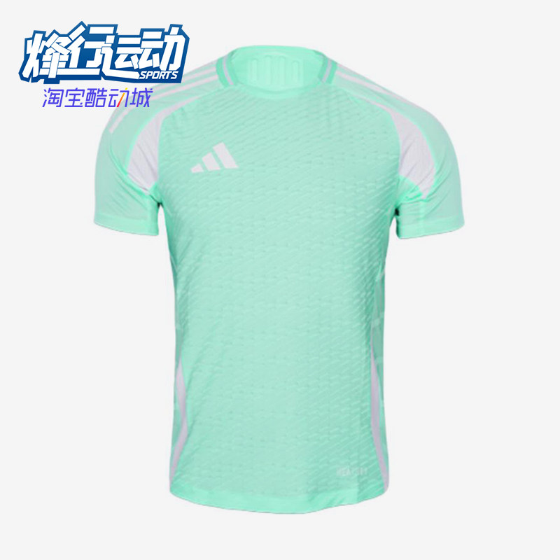 Adidas/阿迪达斯正品HEAT.RDY组队服新款经典运动足球短袖JW9912