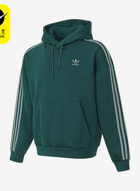 Adidas/阿迪达斯正品三叶草男士加绒保暖三条纹卫衣JP1070