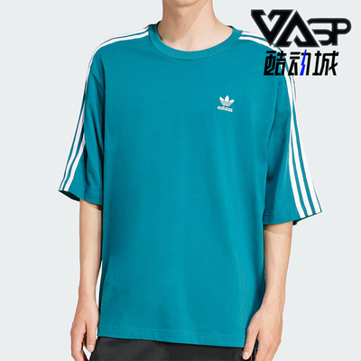 阿迪达斯男士休闲运动短袖