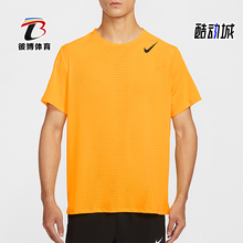 Nike/耐克正品2025男士日常圆领网眼透气印花运动短袖HJ3378-845