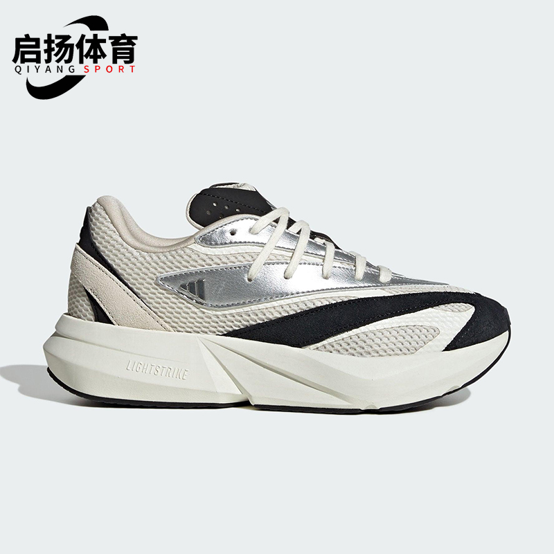 Adidas/阿迪达斯正品LIGHTBLAZE女士运动缓震日常跑步鞋JR7208