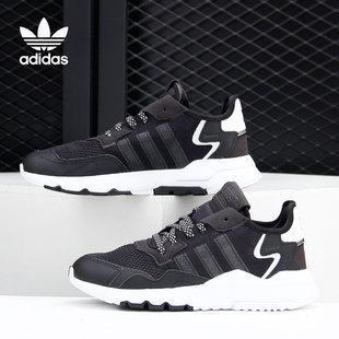 C大童运动休闲鞋 Adidas JOGGER 三叶草NITE EE6475 阿迪达斯正品